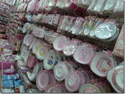 Hello Kitty utensils