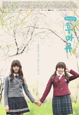 Who Are You School 2015 Episode 6 Subtitle Indonesia