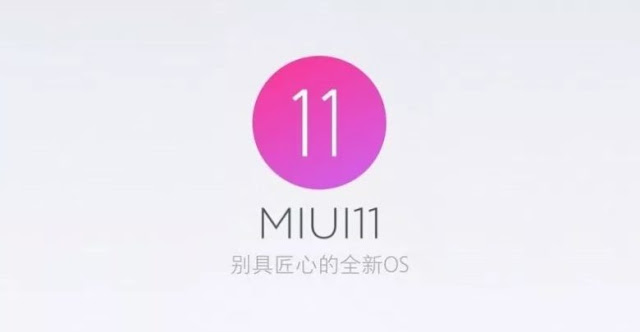 تحديث  MIUI 11