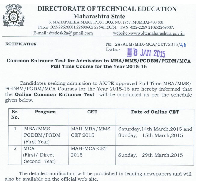 MAH CET 2015 MBA Notification