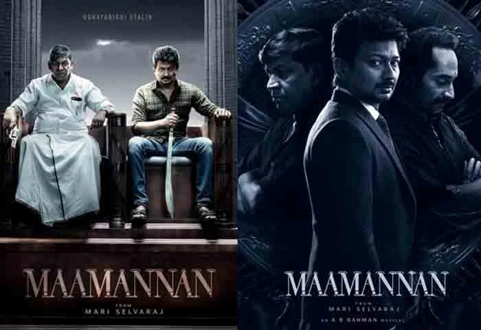 Chennai, News, National, New Movie, Maamannan, OTT, Release, New Movie Maamannan OTT release date announced.