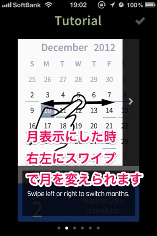 20130704201754.jpg