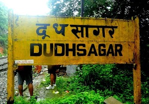 Dudhsagar Water Falls: most awaited yellow board