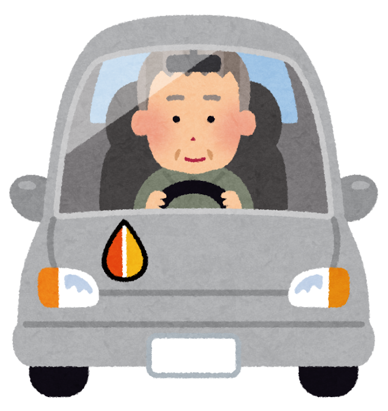 高齢者マークを付けて運転する人のイラスト かわいいフリー素材集 いらすとや