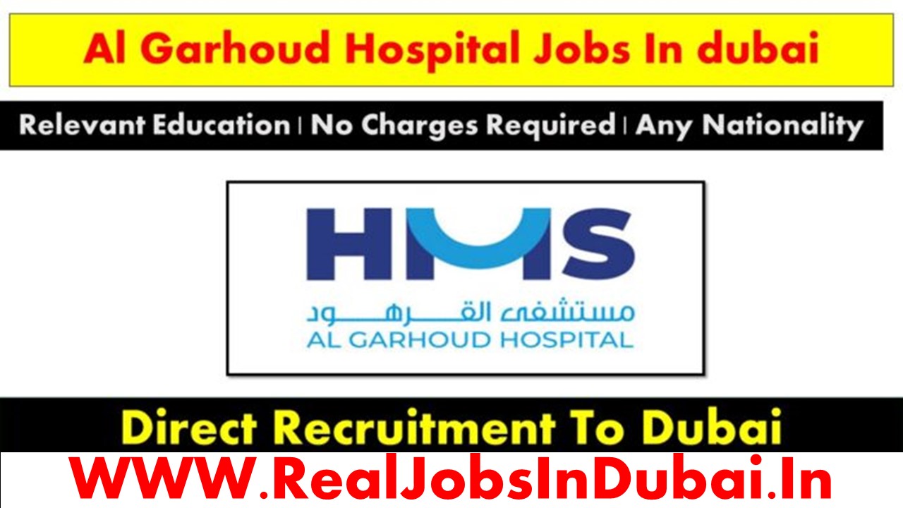 al garhoud private hospital careers, al garhoud private hospital dubai careers.