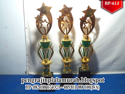 Grosir Bahan Piala | Grosir Piala Murah