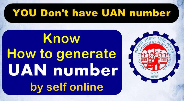 Create UAN number online