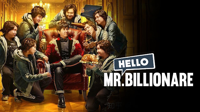 Hello Mr. Billionaire Hindi Dubbed Full Movie Review Download And Watch Online