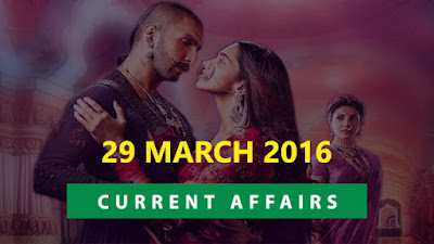 Quiz 29 March 2016 Current Affairs