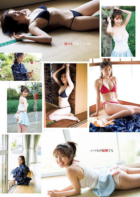 MIYU CHERRSEE Nippon no Gravure Images