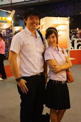 จุฑารัตน์  ศรีตระเวน