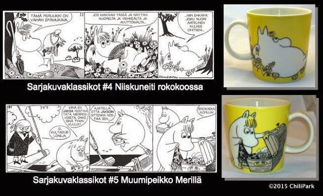 Moomin mug, Snorkmaiden