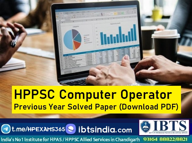 HPPSC Computer Operator Previous Year Question Paper Solved (Download PDF)