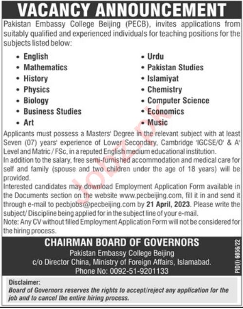 Jobs in Pakistan Embassy College Beijing PECB