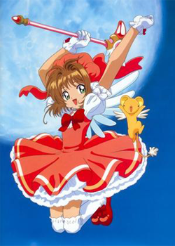 Sakura Card Captor