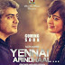 Yennai Arindhaal Latest Wallpapers