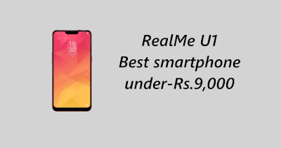 realme u1 offer, realme u1 on amazon