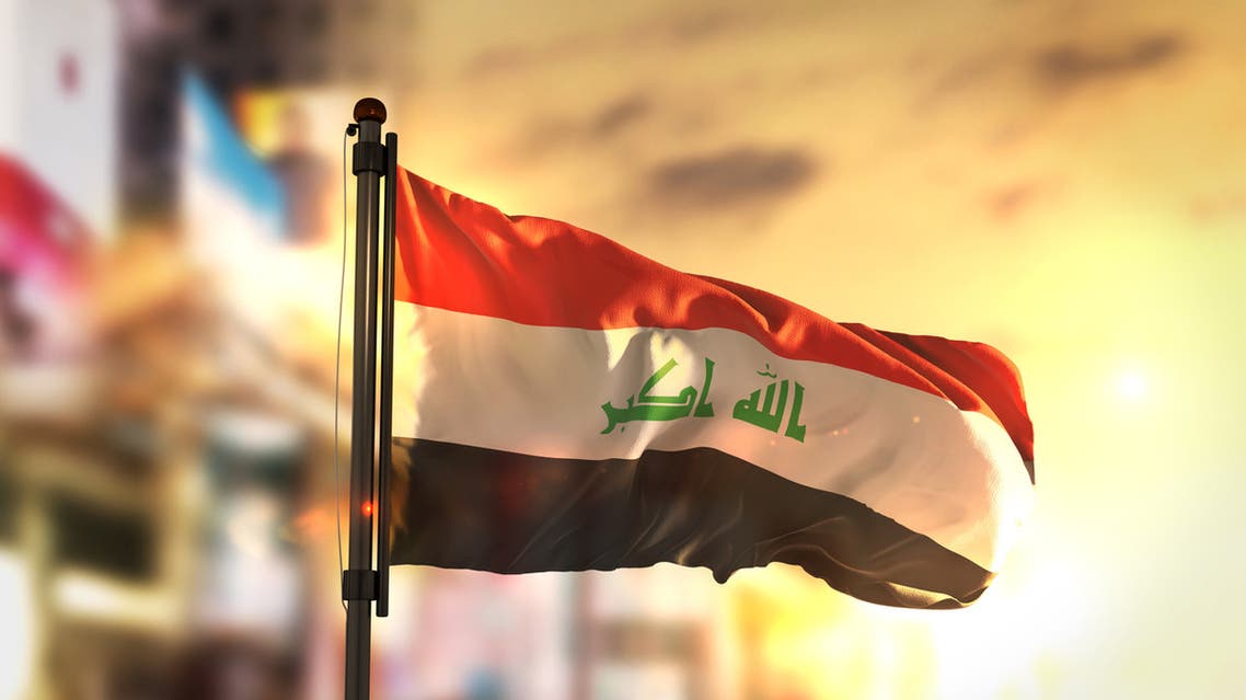 بغداد تحتضن مؤتمراً دولياً موسعاً لاسترداد الأموال المنهوبة