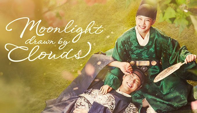 Love In The Moonlight – Korean Drama Review ~ Miss BaNu StoRy