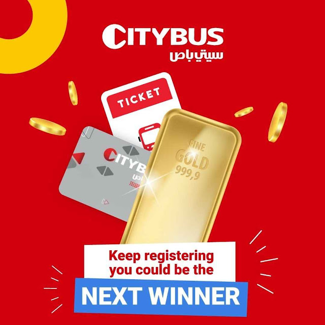 Kuwait City Bus Lucky Draw Online