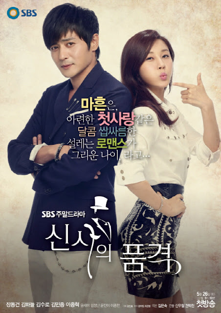 Sinopsis a Gentleman's Dignity Korean Drama