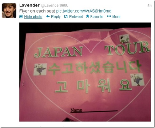 lavender1