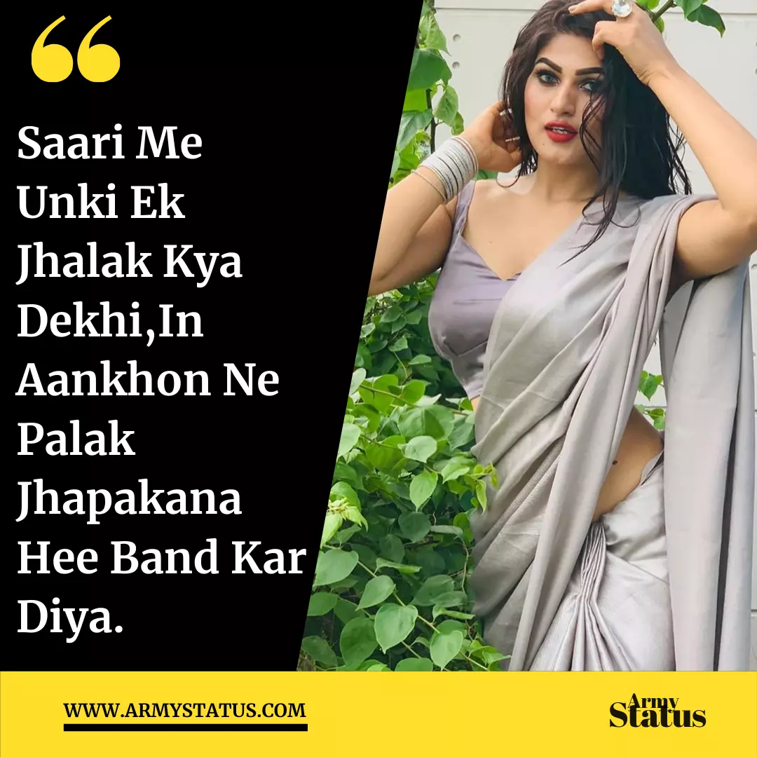 Saree Quotes Images, saree lover Images, black saree status, red saree Images quotes, saree shayari images