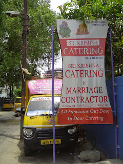 Sri Krishna Catering  Tirupati