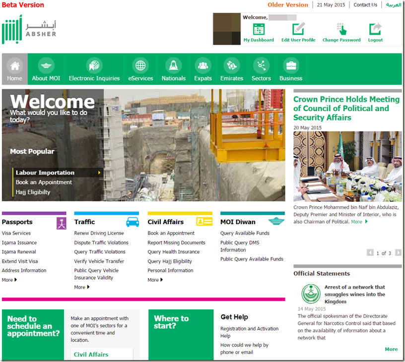 urShadow's Blog: New Interface for MOI Website – Absher ...