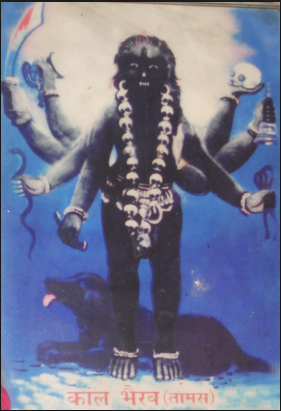 Spells to Reveal or Appear the Lord Kaal Bhairav The Tantrik God