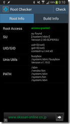 device-2015-01-10-001029