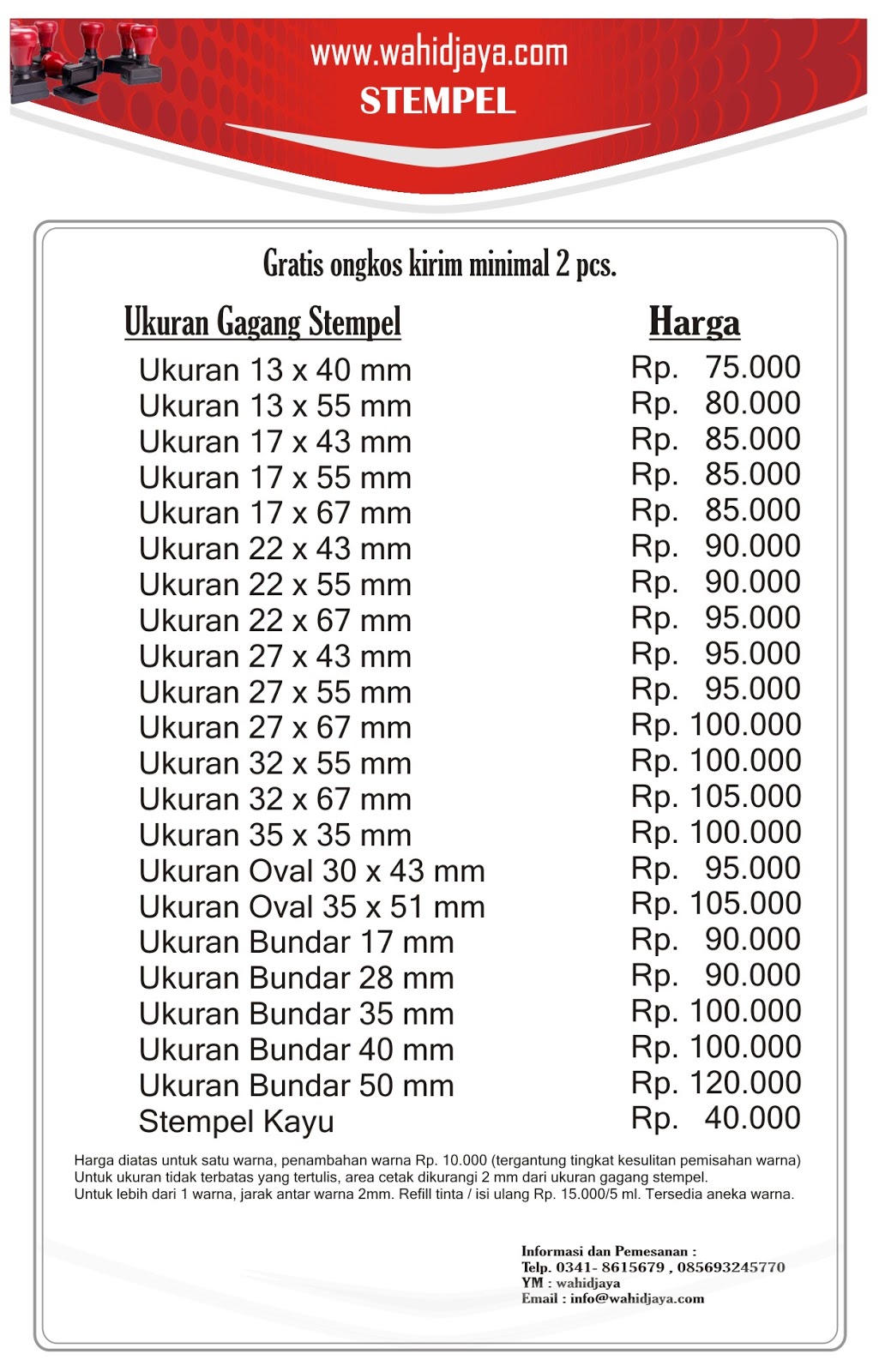 STEMPEL WARNA  percetakan murah di malang cetak murah 