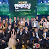 Ganadores y presentaciones de los KBS Entertainment Awards 2013