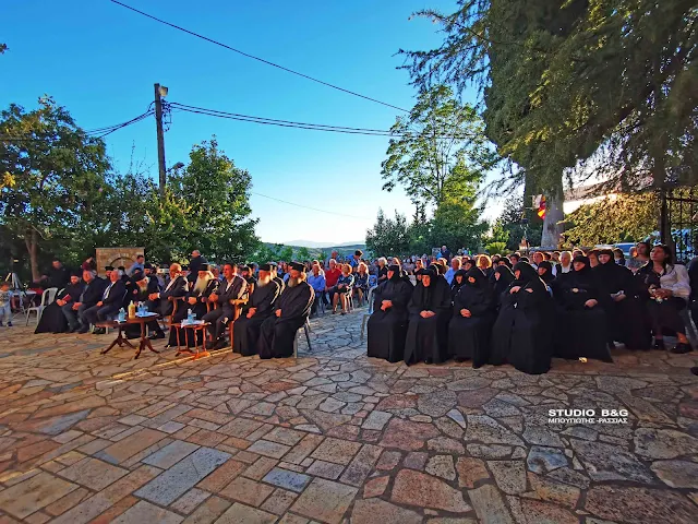 Άγιος Δημήτριος