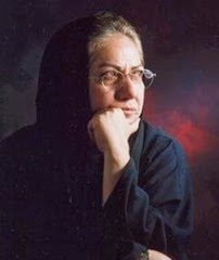 Rakhshan Bani-E'temad Irani Entrepreneur