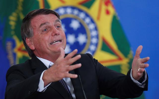 Bolsonaro quer o fim do STF e chama os ministros do supremo de esquerdistas