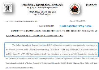 ICAR Assistant Pay Scale