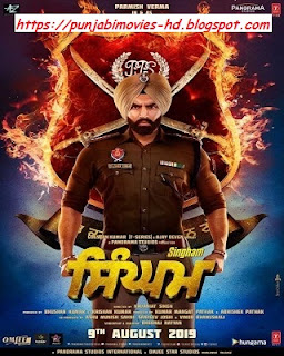 Singham 2019 Punjabi Movie