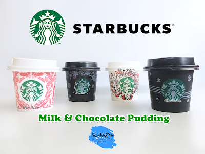 Starbucks Pudding - Milk & Chocolate Pudding