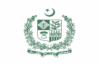 Ministry of National Food Security & Research Jobs 2021 MNFSR