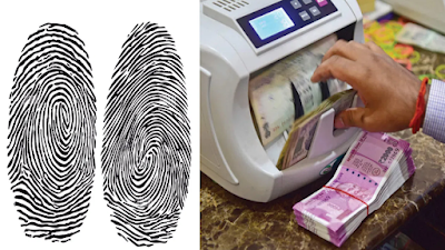 Cyber ​​Crime: Cyber ​​criminals are stealing fingerprints now. Cyber Crime: ఇప్పుడు వేలి ముద్రలు దొంగిలిస్తోన్న సైబర్ నేరగాళ్లు.. క్షణాల్లో బ్యాంకు ఖాతా ఖాళీ! జరభద్రం..