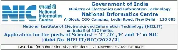 NIC Scientist vacancy recruitment by NIELIT 2022