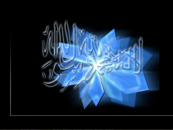  Islamic  Theme  For Windows 7 Part 4 Free Windows 7 themes  