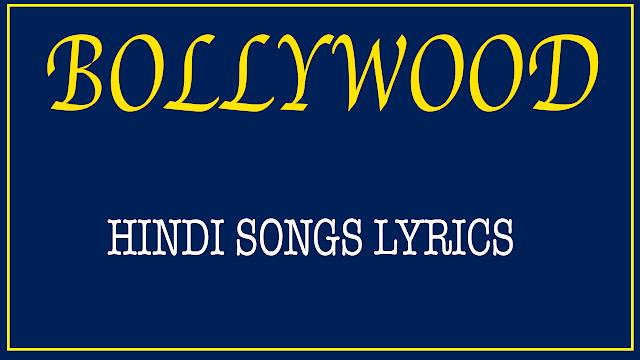 Fannari Lyrics Ek Kahani Julie Ki 2016 Lyrics Hindi Song