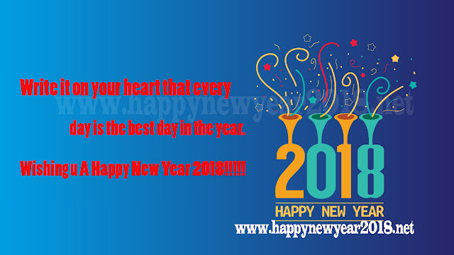 New year 2k18 Greeting in hebrew images wishes messages for whatsapp