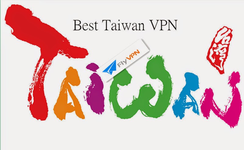 Taiwan-VPN