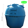 Septic Tank Biofresh BT 16 / Tangki Pengolah Air Limbah Domestik / Bio Septic Tank