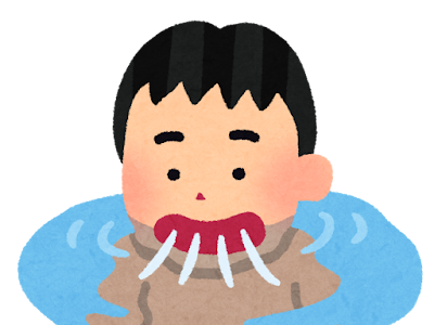 √99以上 無料 水 イラスト かわいい 295056-水 イラスト 無料 かわいい