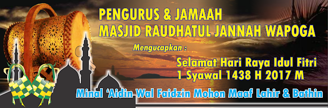 Banner, Spanduk, Baleho hari raya Lebaran Idul Fitri 1440 