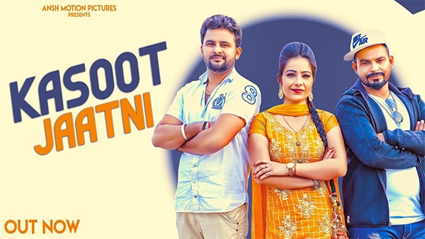 Kasoot Jaatni lyrics hindi - AJ Moun